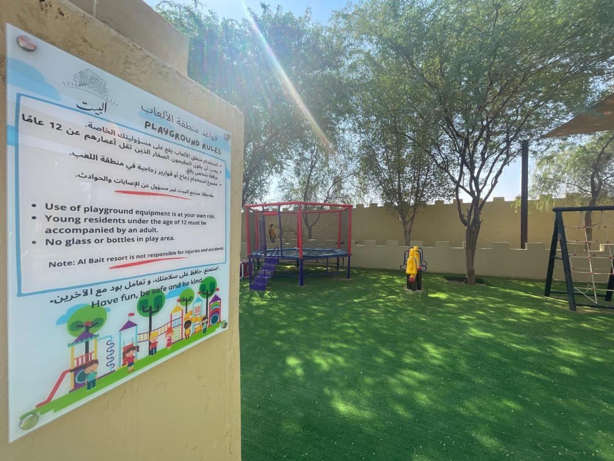 Al Bait Resort With Private Swimming Pools -Hrs Stables Al Hamraniyah Exterior foto