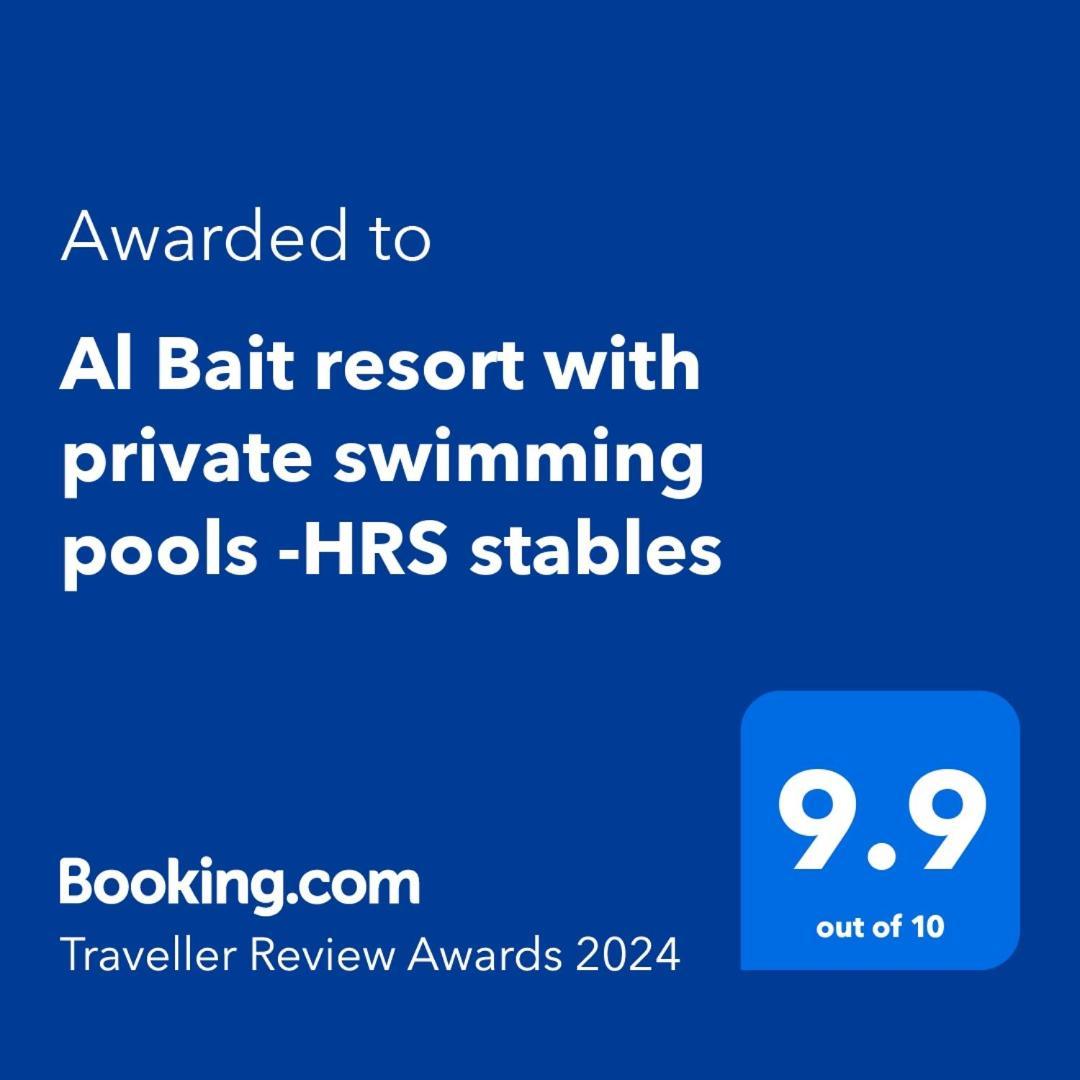 Al Bait Resort With Private Swimming Pools -Hrs Stables Al Hamraniyah Exterior foto